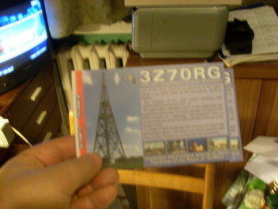3Z70RG QSL card in the light bulb <br>
you cannot see reflections from the light bulb